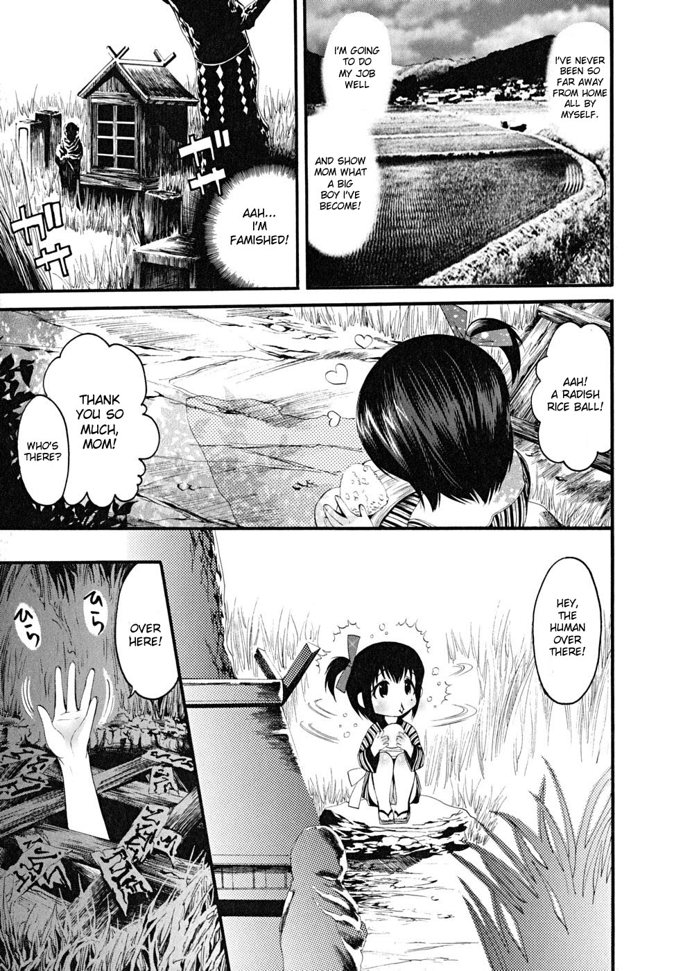 Ekishin page 3 full