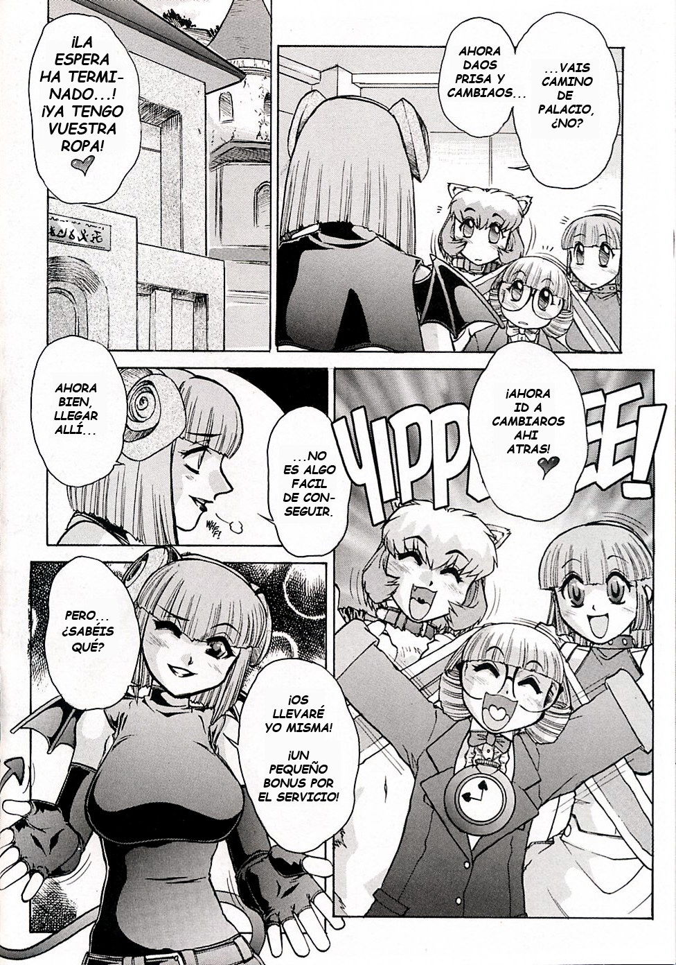 Alice Extreme No. 6 page 2 full