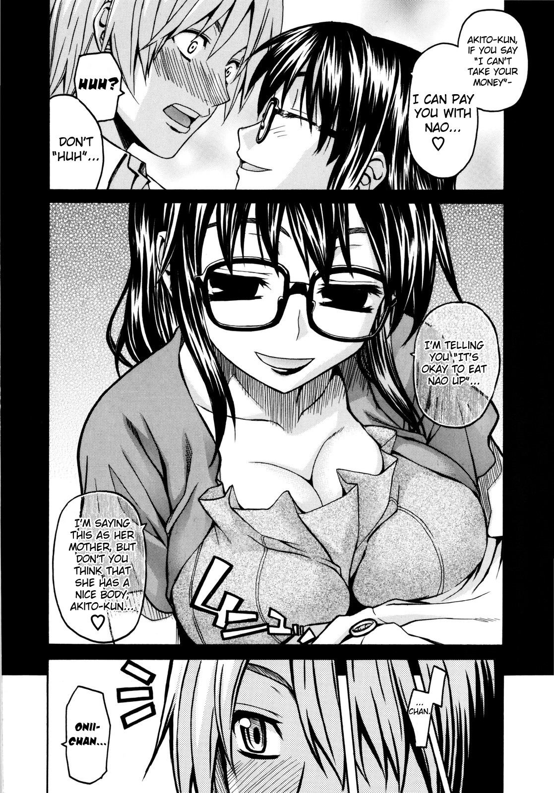 Benkyou Dokoro Ja! page 4 full