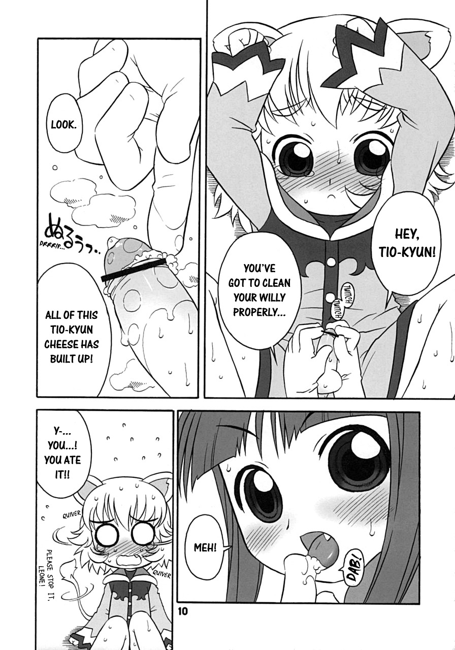 Happy Smiling Prince. page 9 full