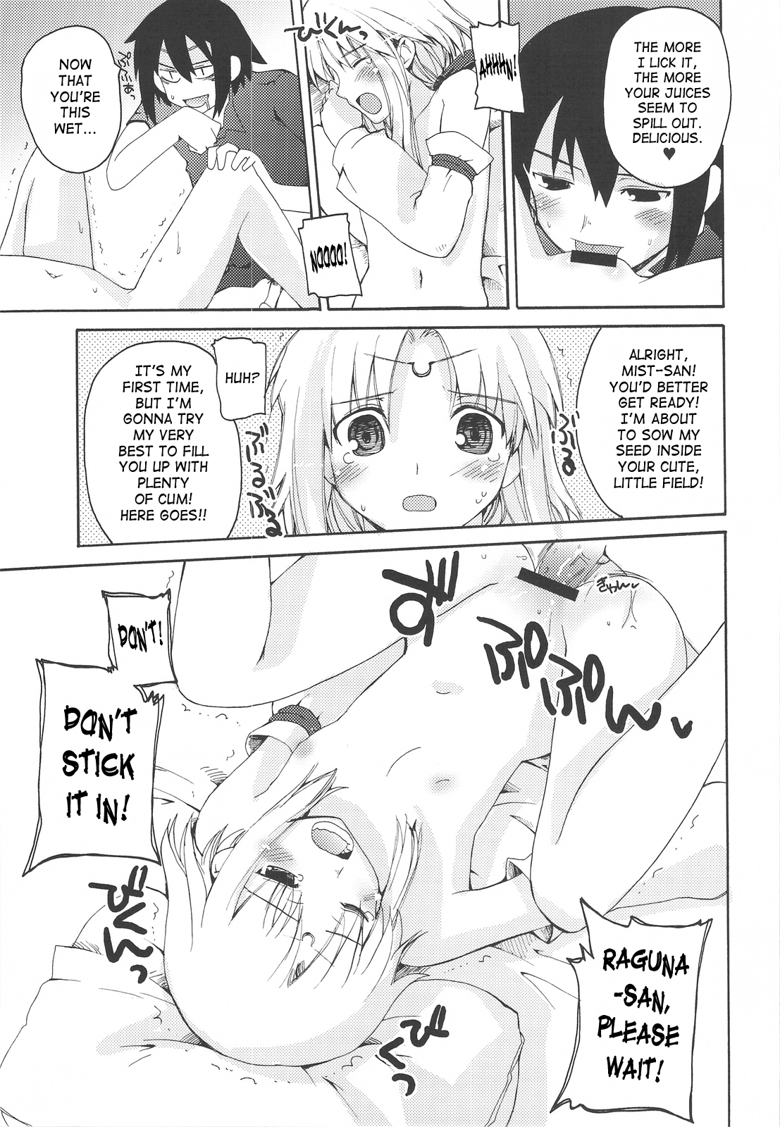 WALKING WITH STRANGERS 2 page 8 full