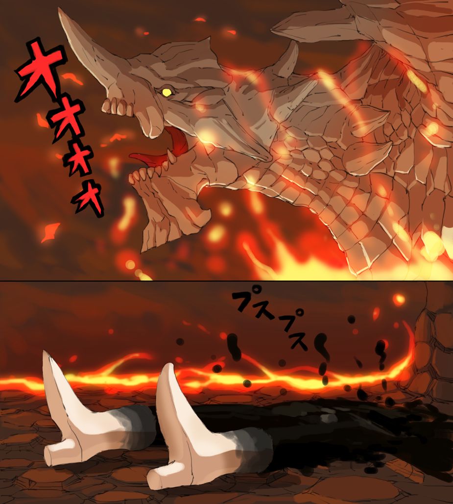 Monster Hunter Mesu 8 page 2 full
