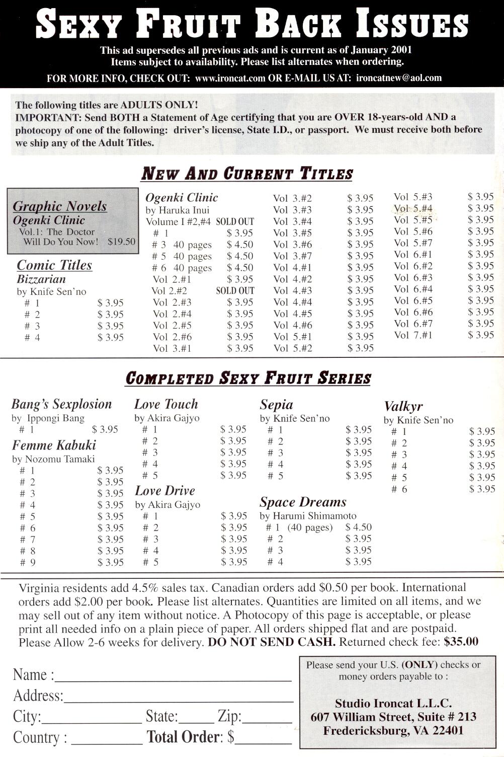 Bizzarian 5 page 3 full