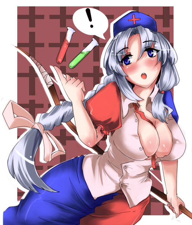 chicas anime 33 page 10 full