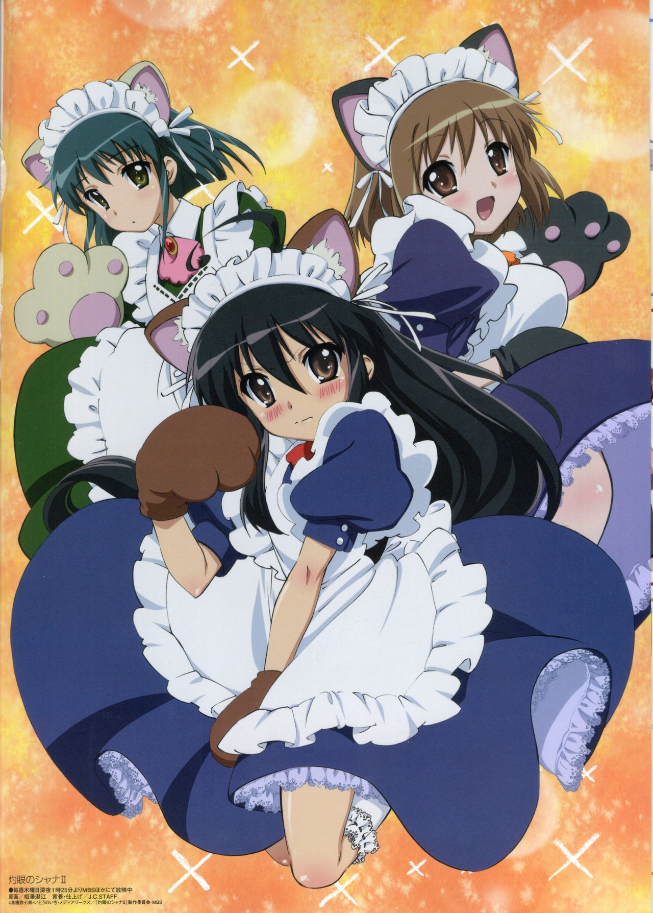 chicas anime 33 page 9 full