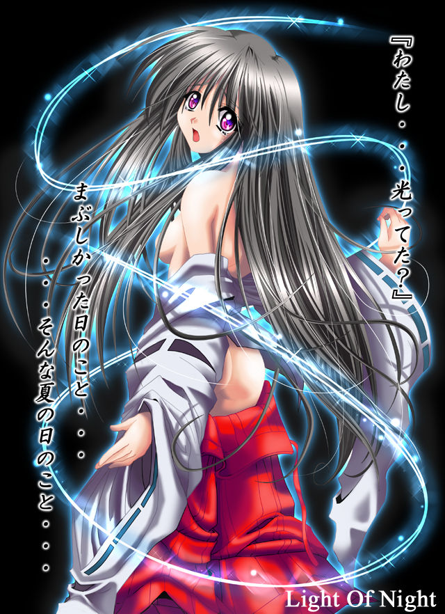 Artist -kannaduki noboru- 02 page 6 full