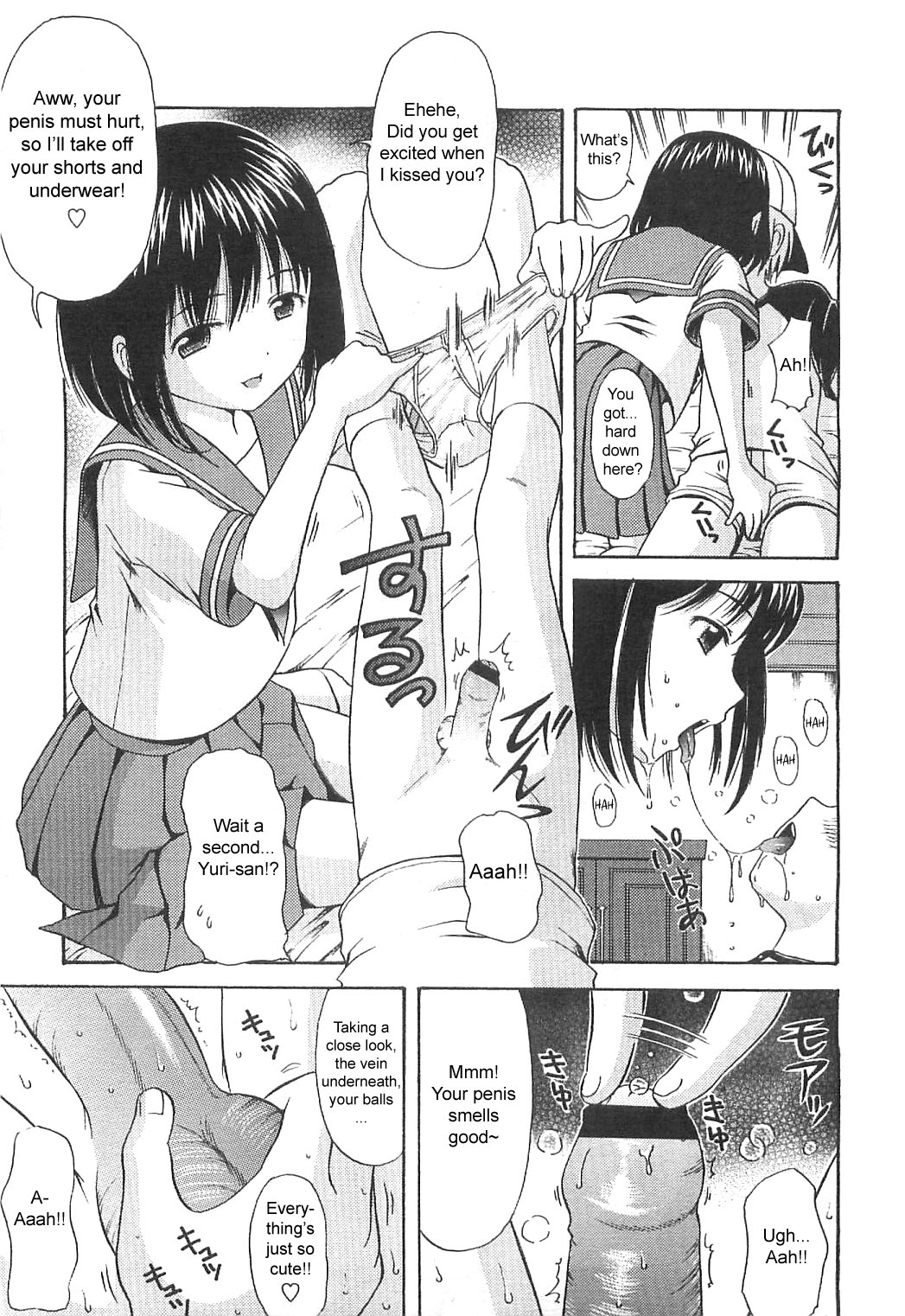 Träumerei page 7 full