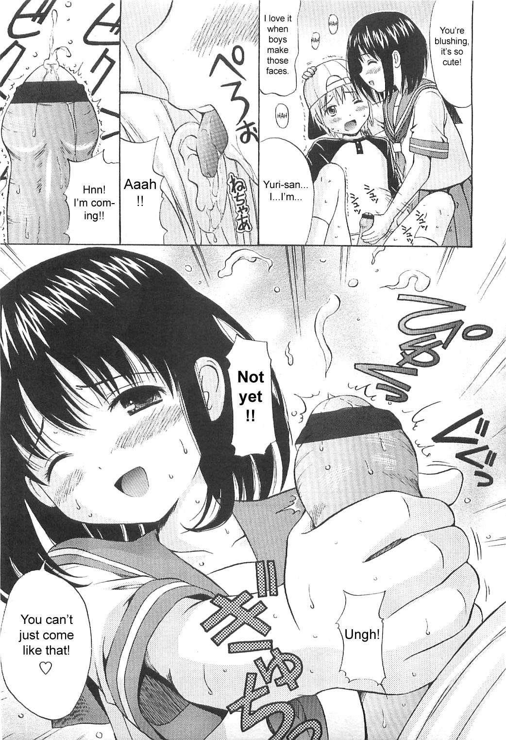 Träumerei page 9 full