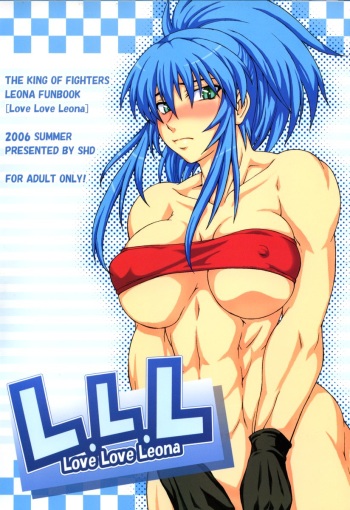 L.L.L Love Love Leona cover