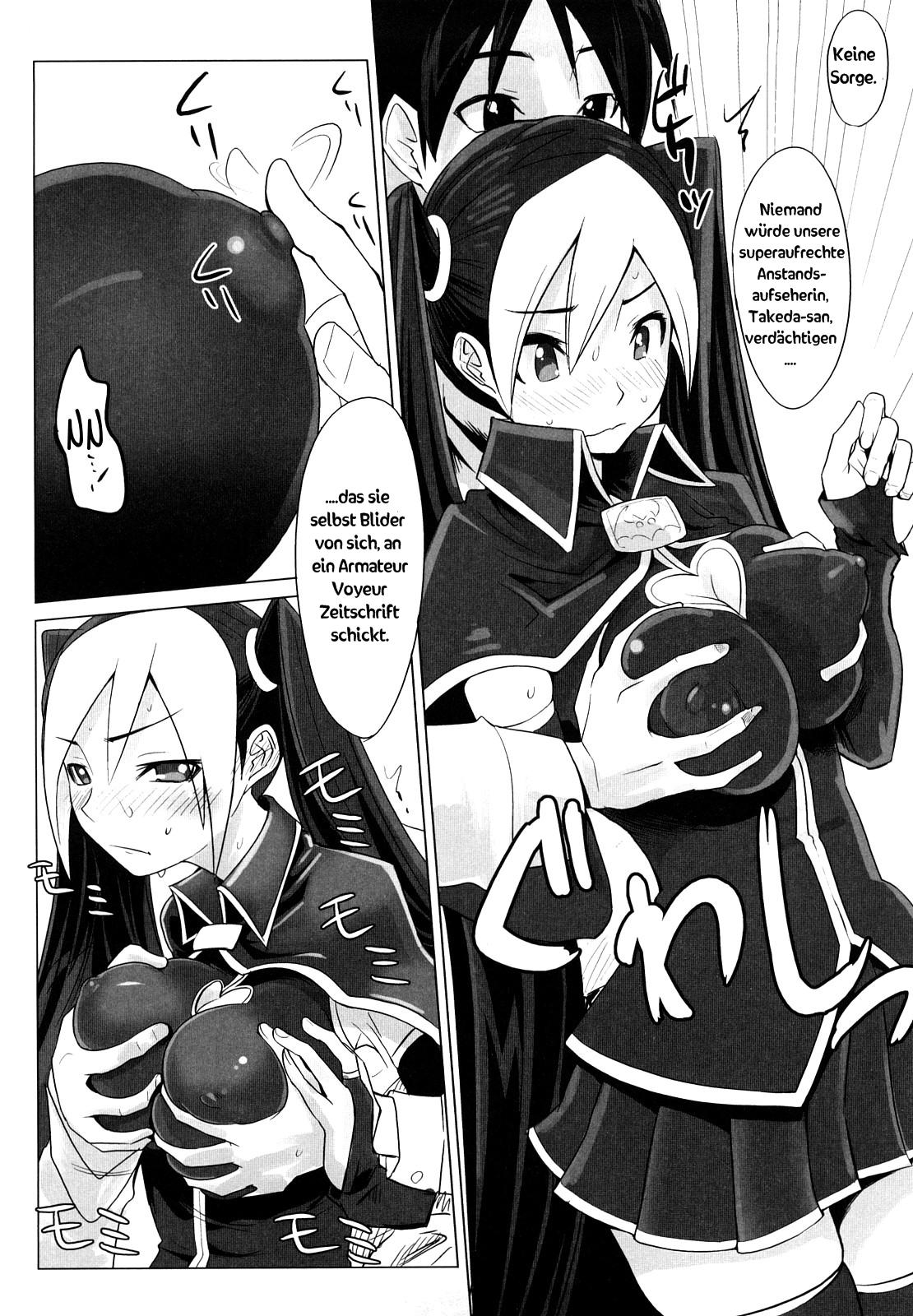 Cosplay Hamedori! Takeda-san | Cosplay POV! Takeda-san page 4 full