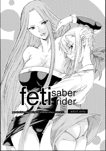 feti saber rider cover