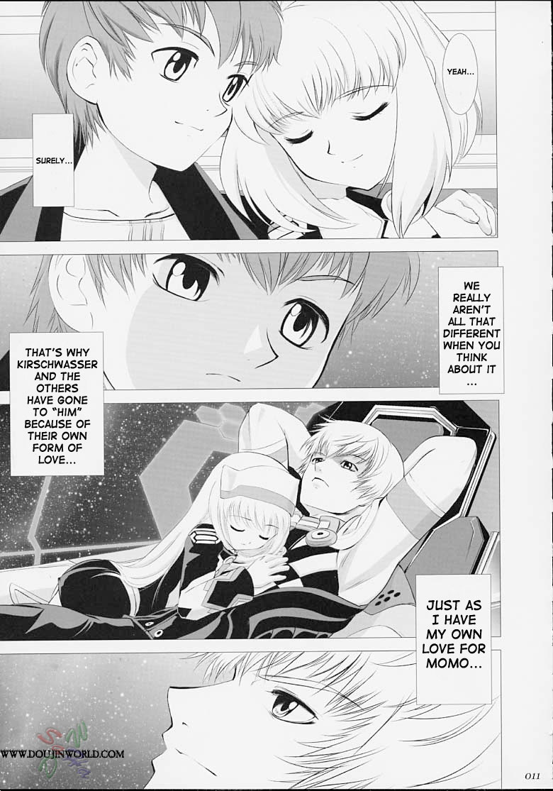 Xeno-COMPLEX page 10 full