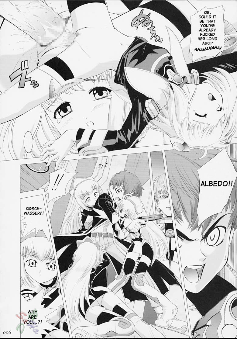 Xeno-COMPLEX page 5 full