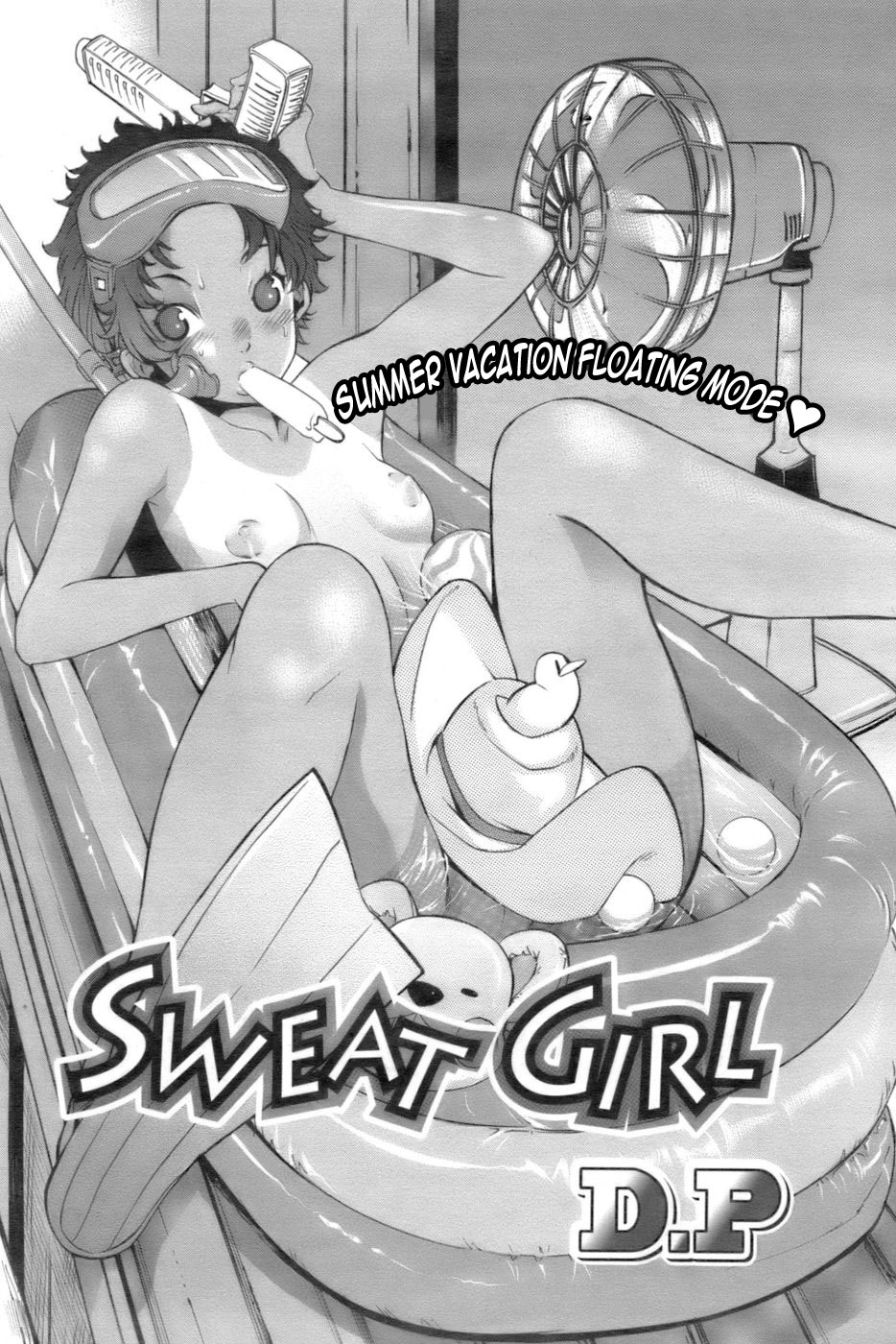 SWEAT GIRL   =Team Vanilla= page 2 full