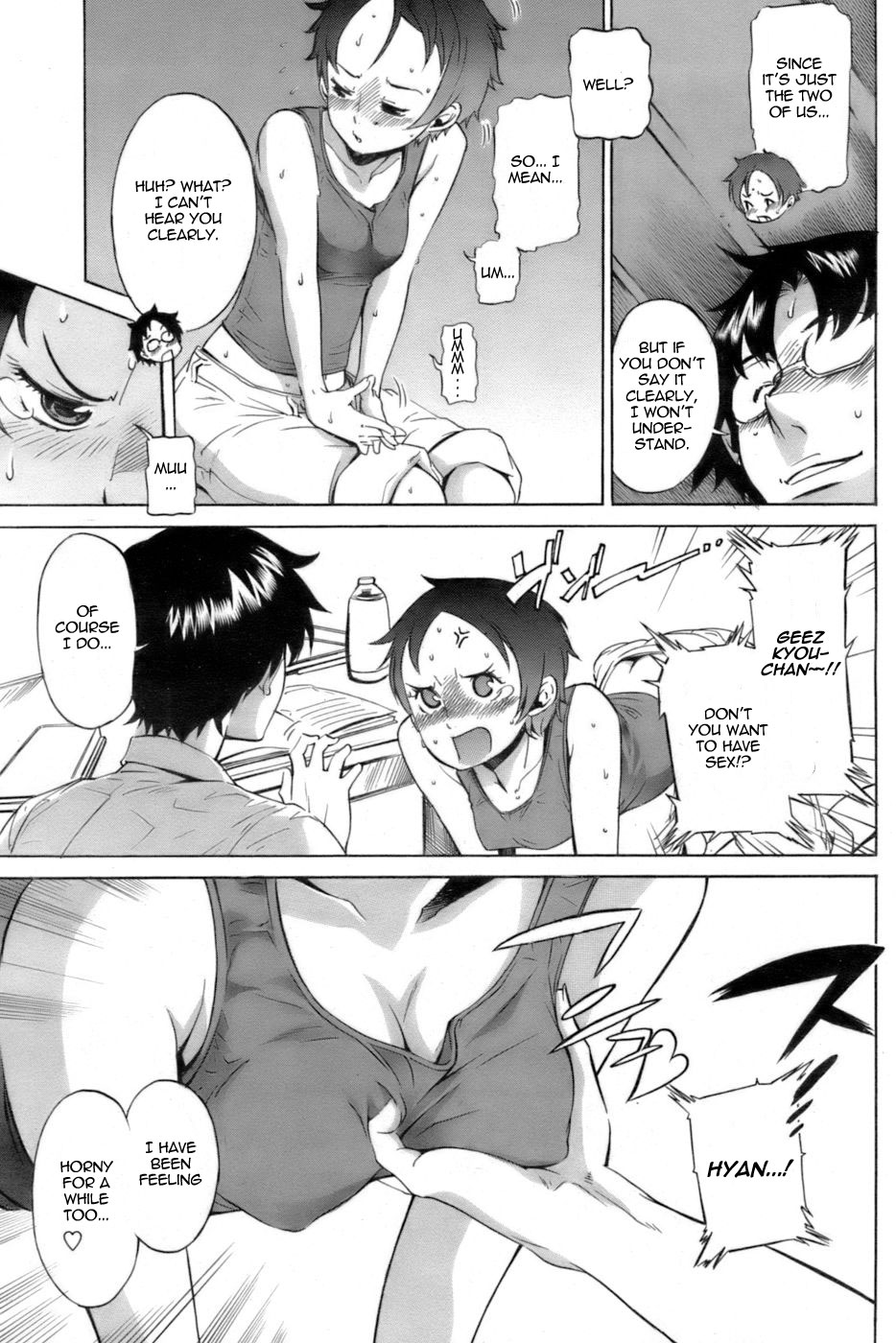 SWEAT GIRL   =Team Vanilla= page 5 full