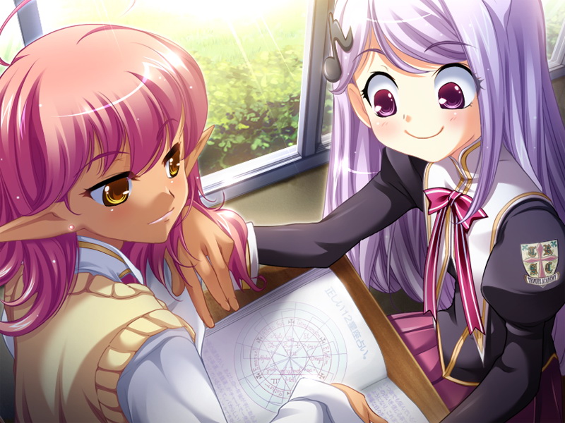 Zettai Maou ~Boku no Munekyun Gakuen Saga~ page 3 full