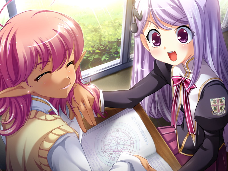 Zettai Maou ~Boku no Munekyun Gakuen Saga~ page 4 full