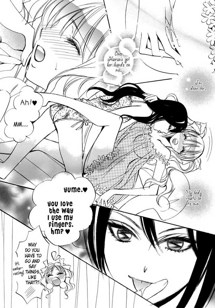 Hao page 10 full