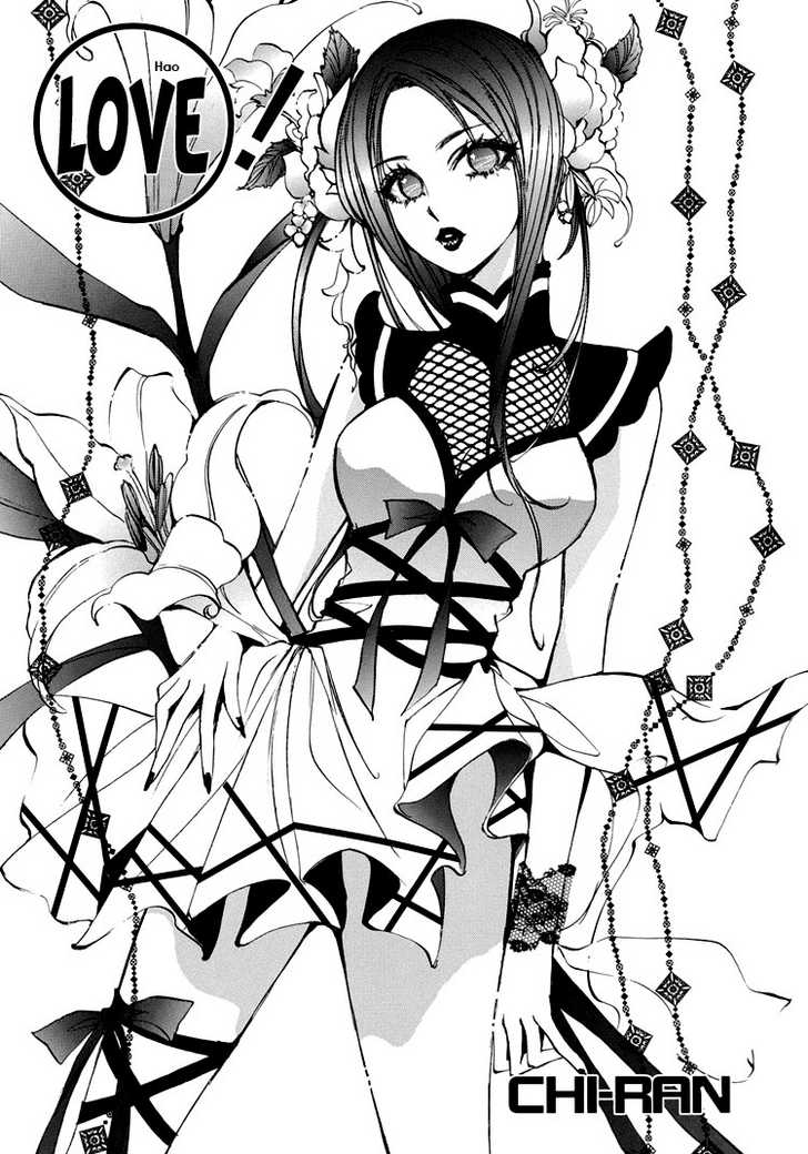 Hao page 3 full