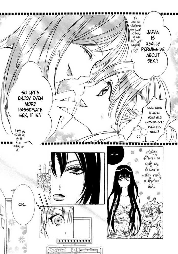 Hao page 7 full