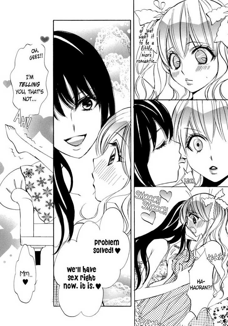 Hao page 9 full