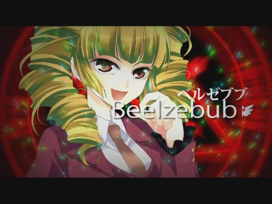 Umineko no Naku Koro ni - Stakes of Purgatory page 7 full