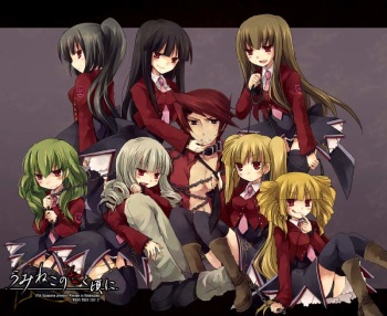 Umineko no Naku Koro ni - Stakes of Purgatory cover