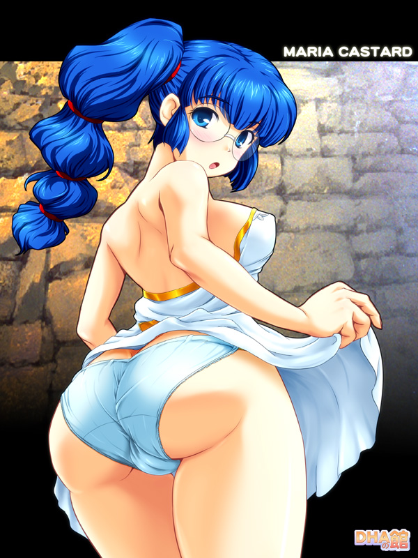 Asses For ya All! page 9 full