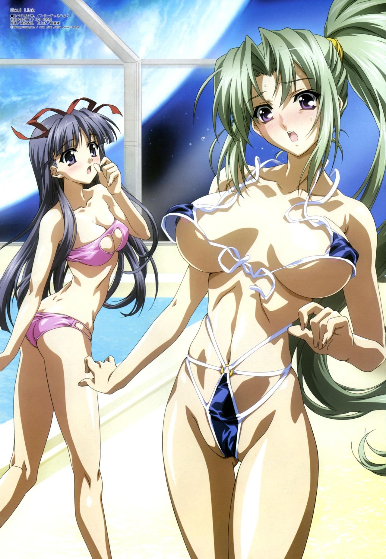 Assorted Ecchi Collection #028 page 2 full
