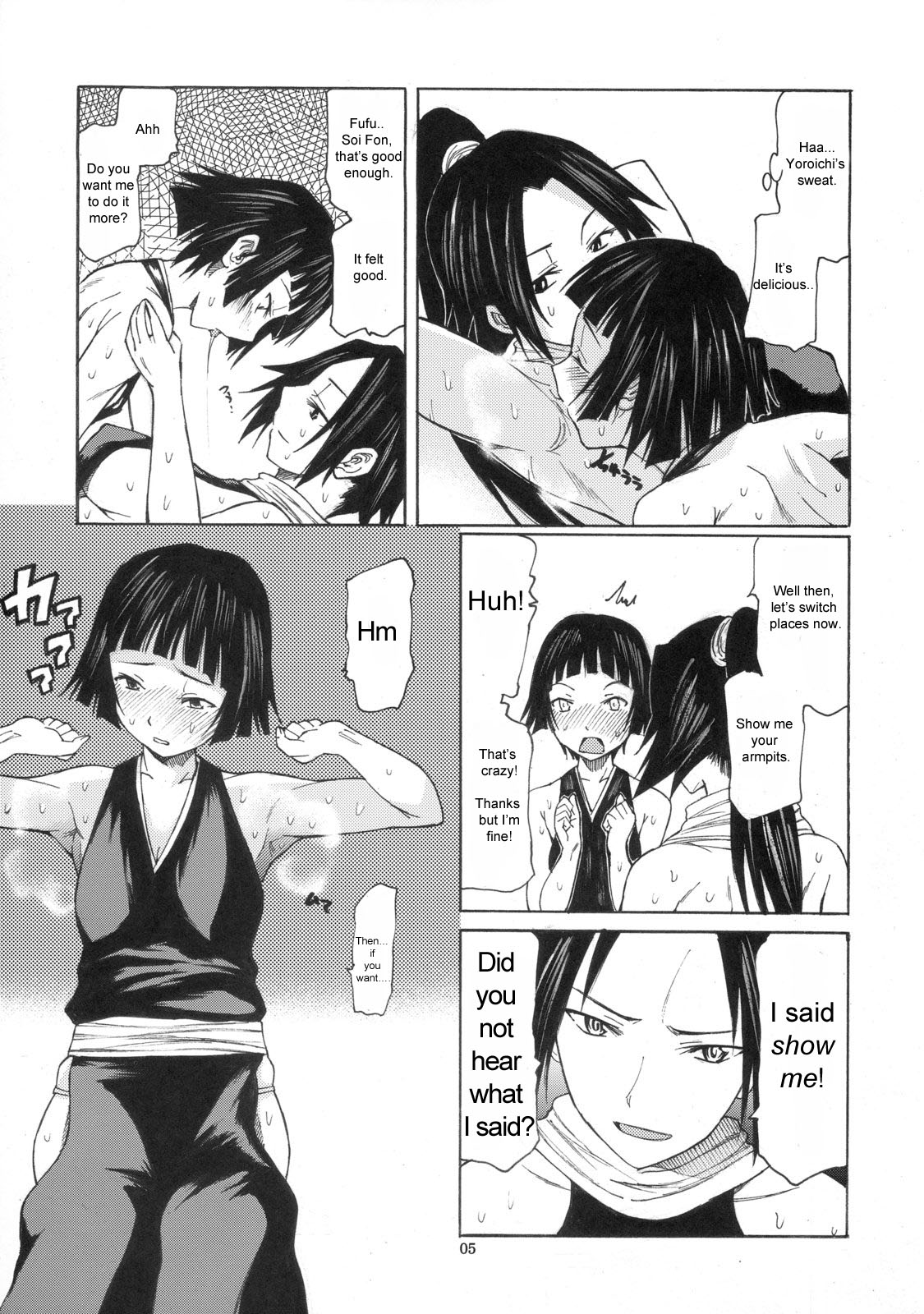 Yorozu fetishism page 4 full