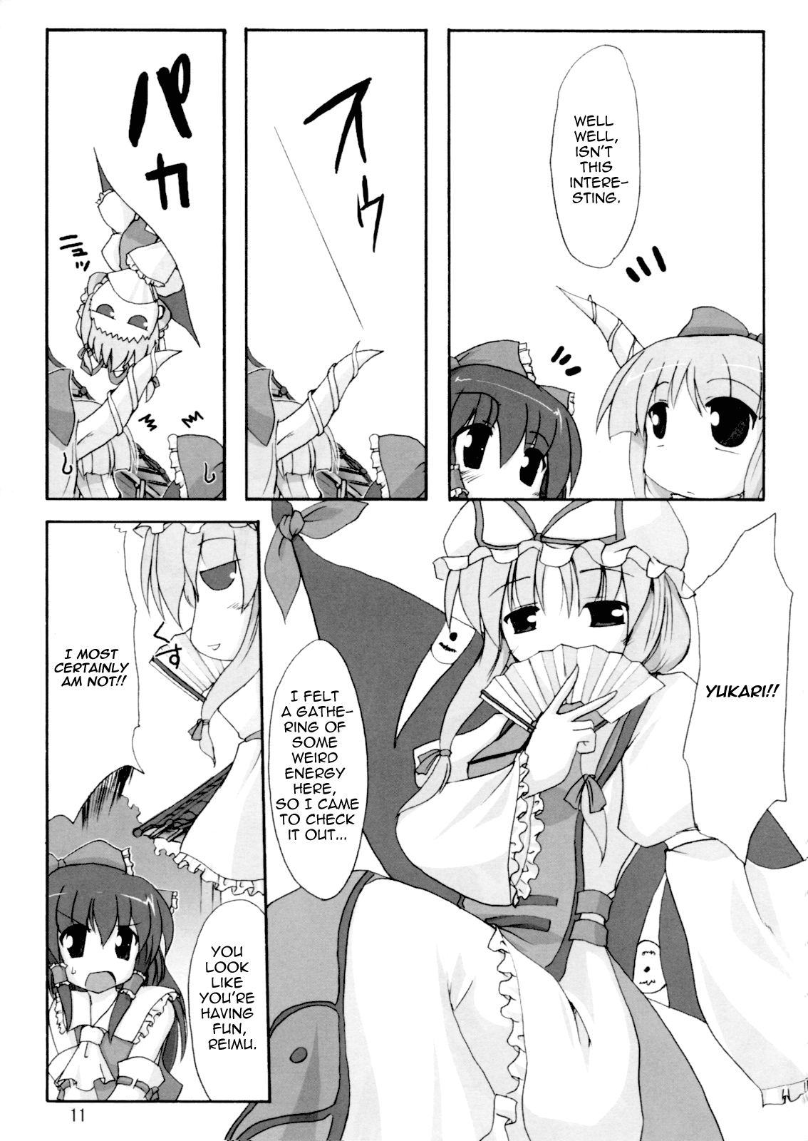 Kisui Renhou page 10 full