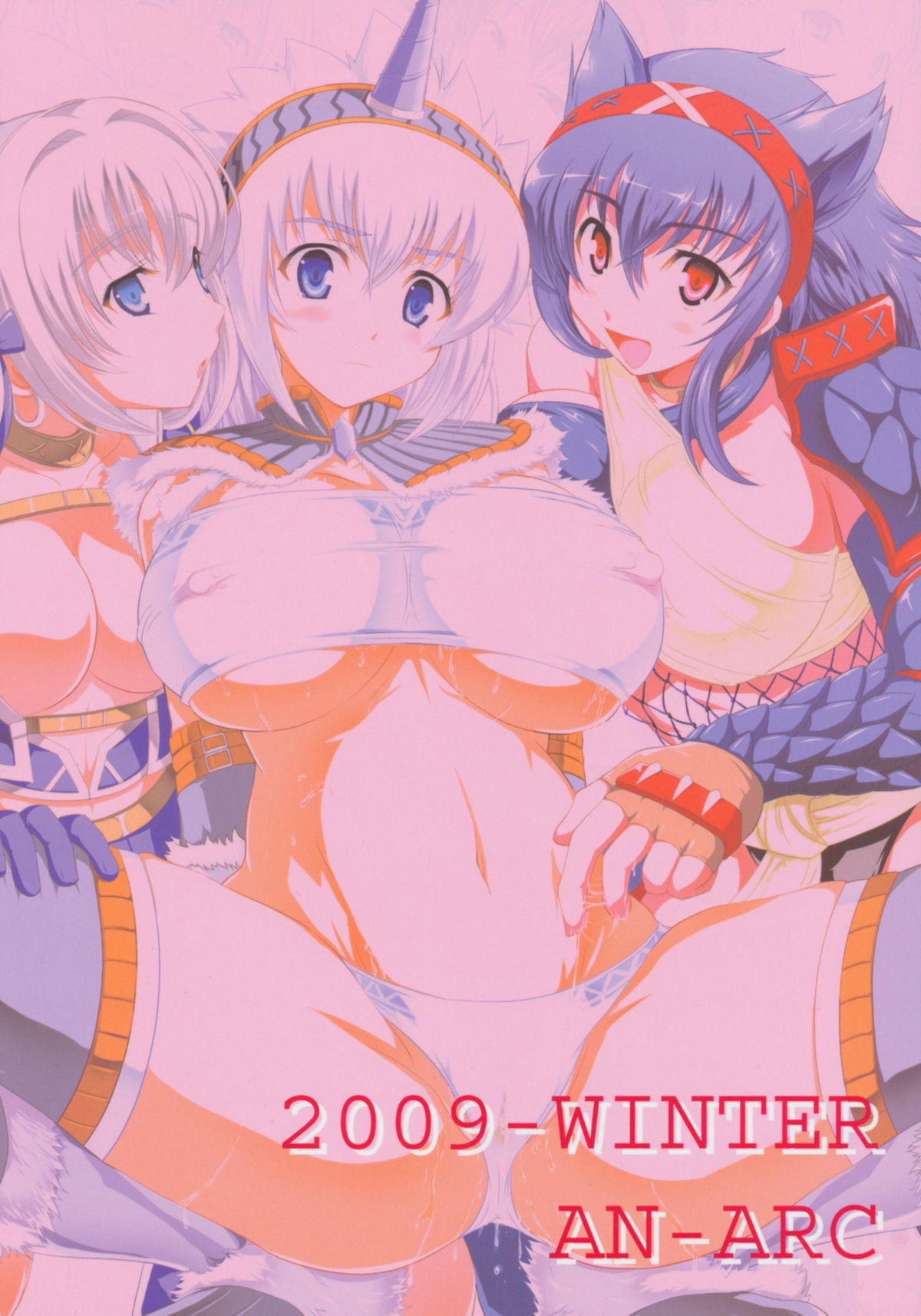 Kirin no Hanshokuki Soushuuhen+ page 2 full