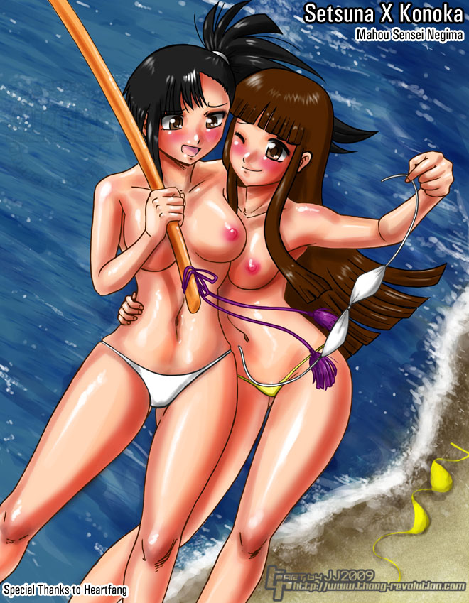 Random Images #04 page 7 full