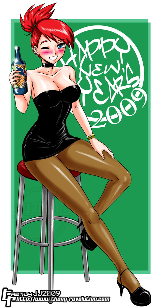 Random Images #04 page 9 full