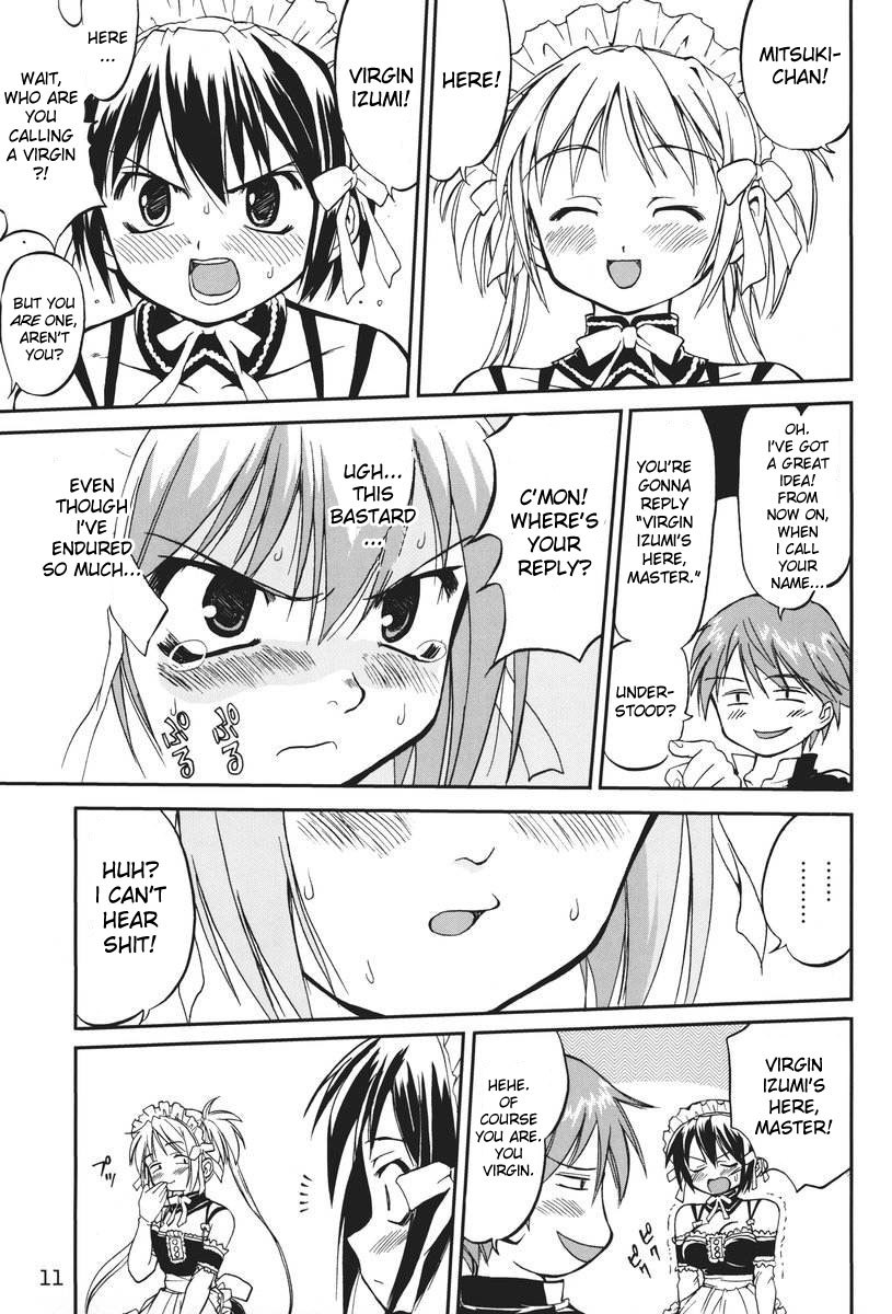 Kore ga Watashi no Teisoutai Plus! - This is my Chastity Belt Plus! page 10 full