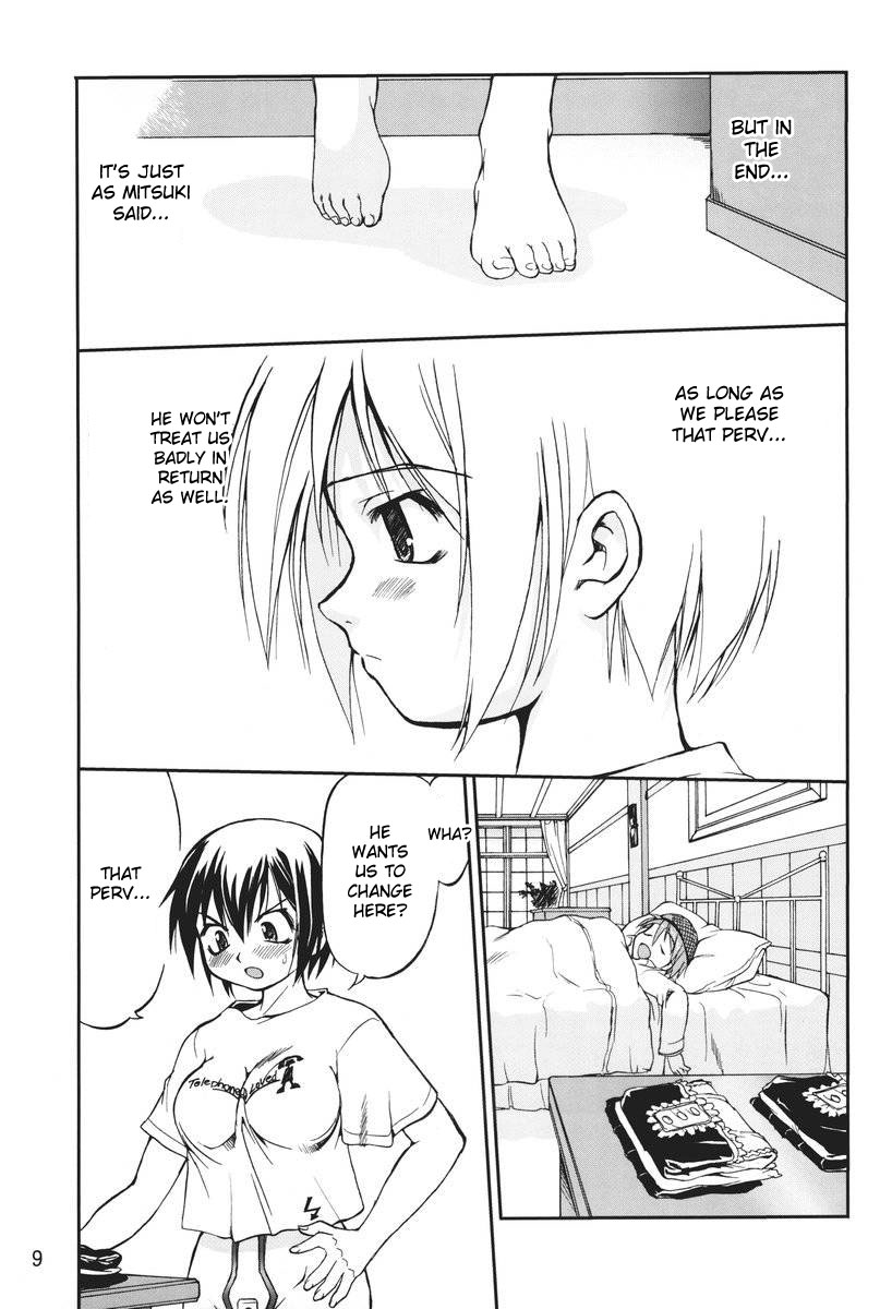 Kore ga Watashi no Teisoutai Plus! - This is my Chastity Belt Plus! page 8 full