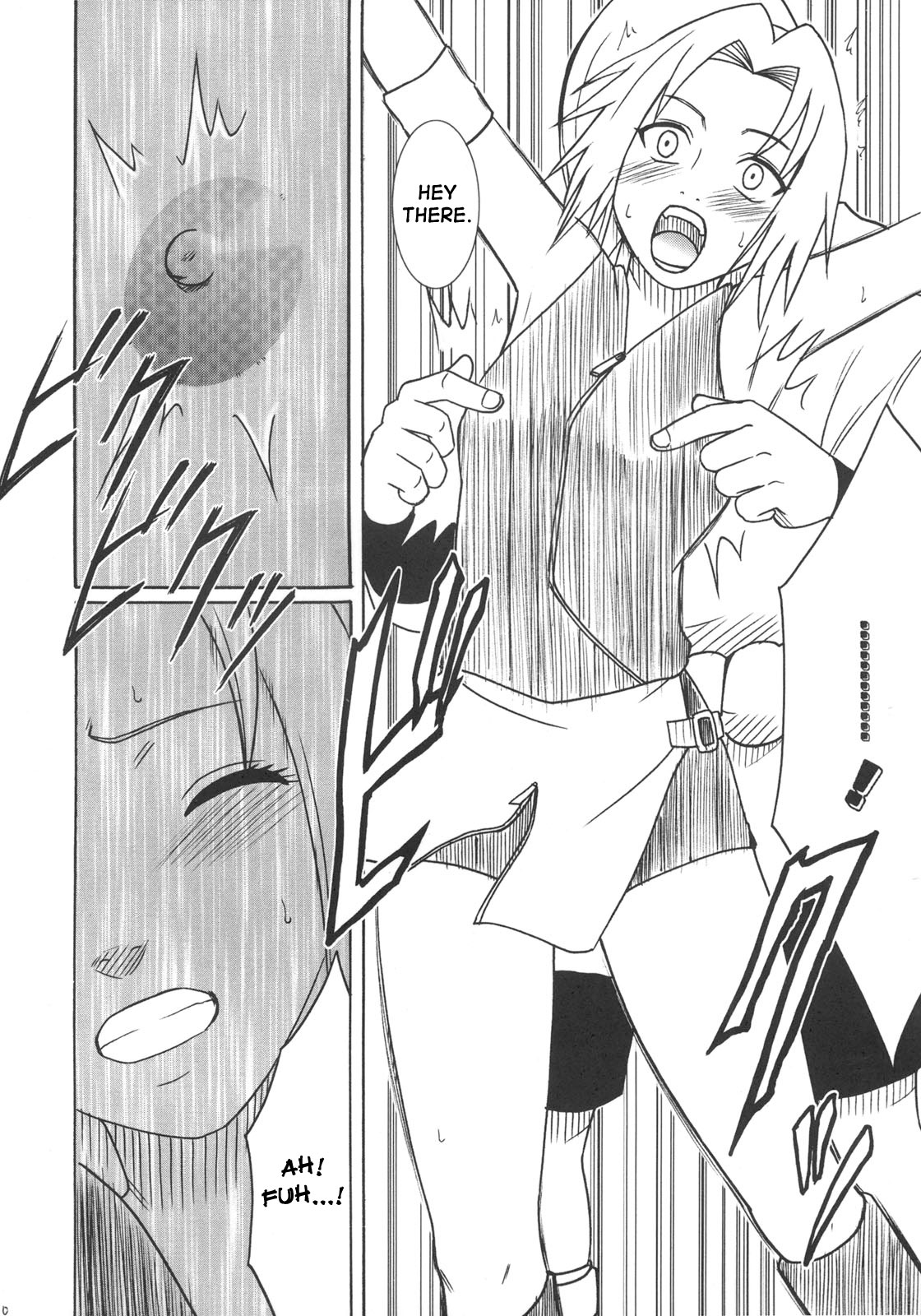 Uzumaki Hanataba 2 | Whirlpool Bouquet 2 page 9 full