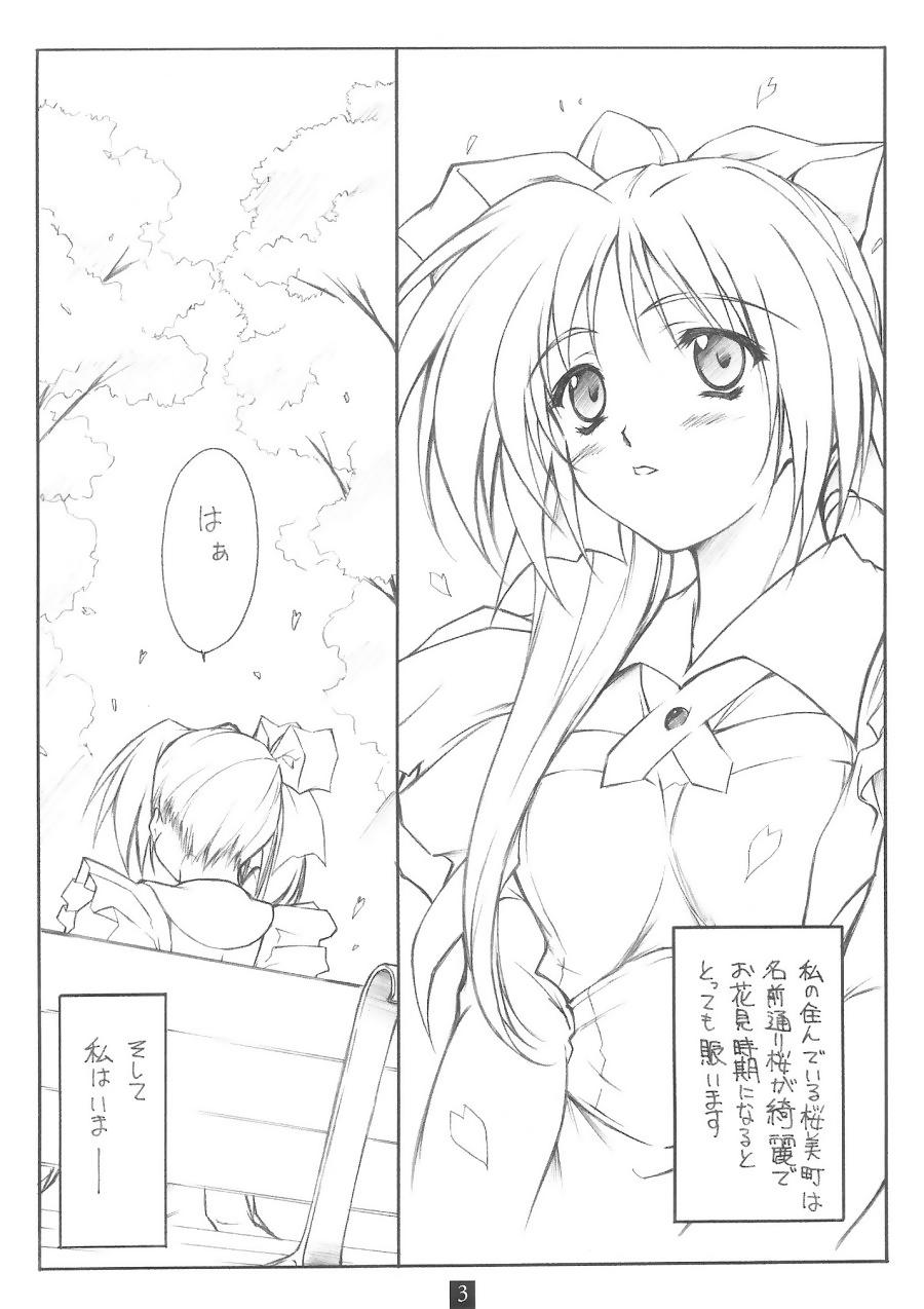Noemi Nikki page 2 full