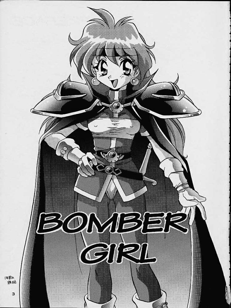 BOMBER GIRL page 2 full