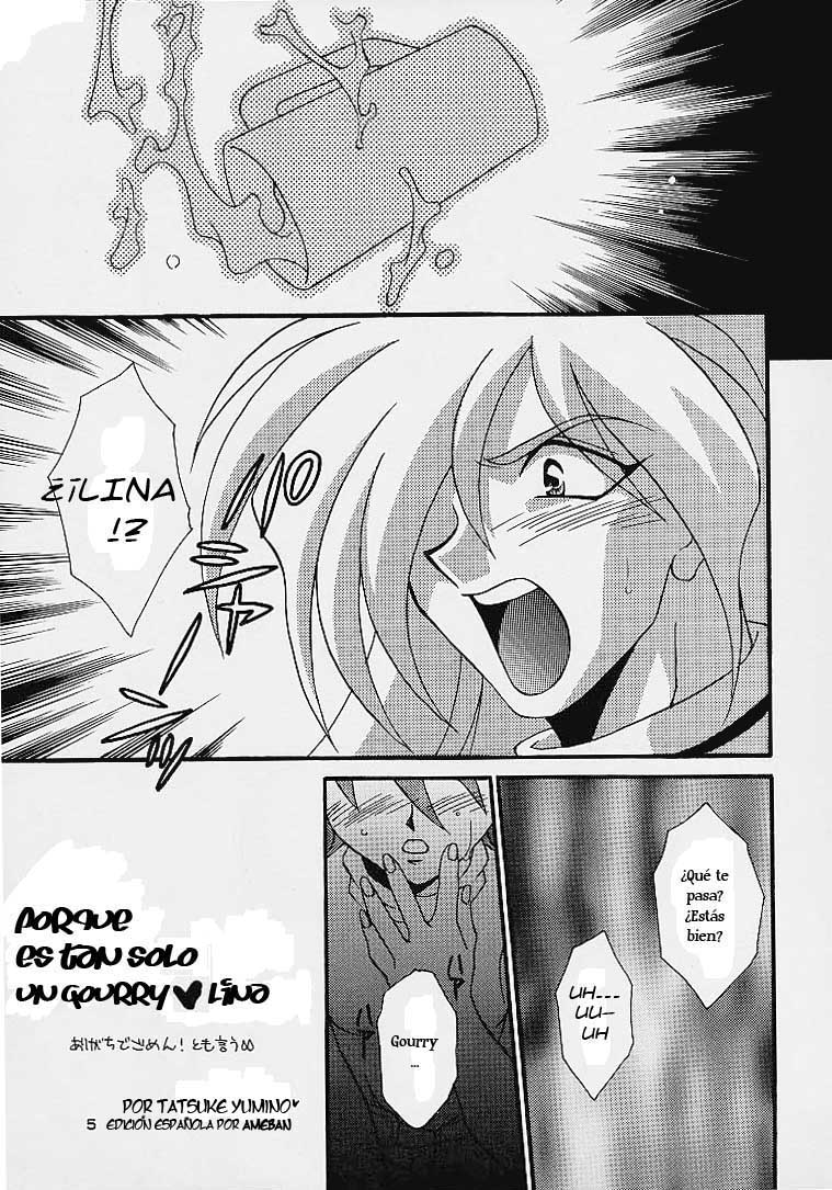 BOMBER GIRL page 4 full