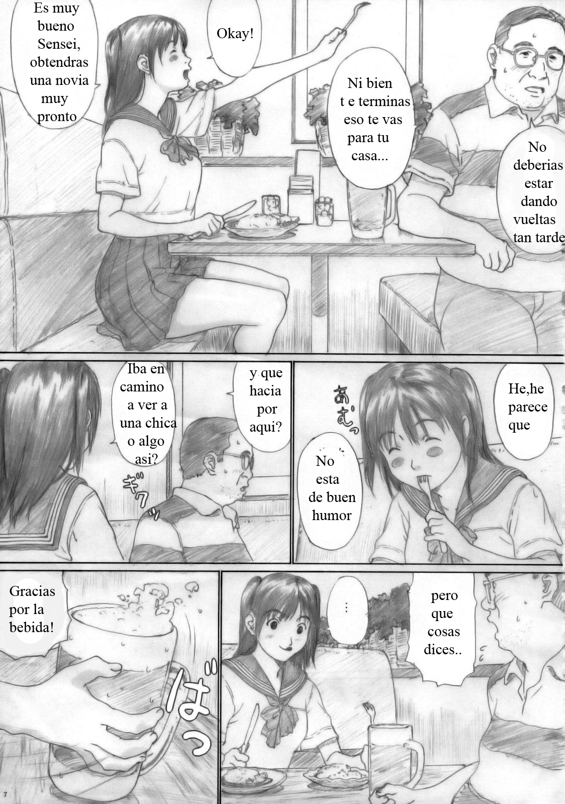 Suimitsu Shoujo 1 page 6 full