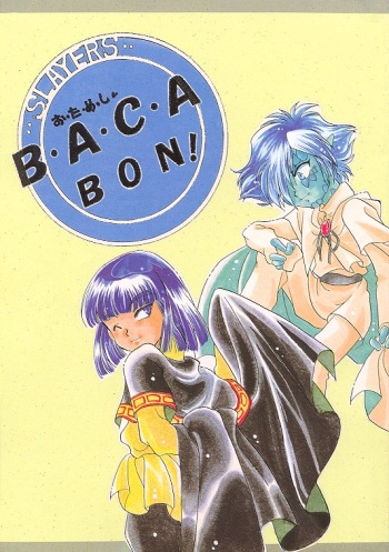 Otameshi Baca Bon! cover