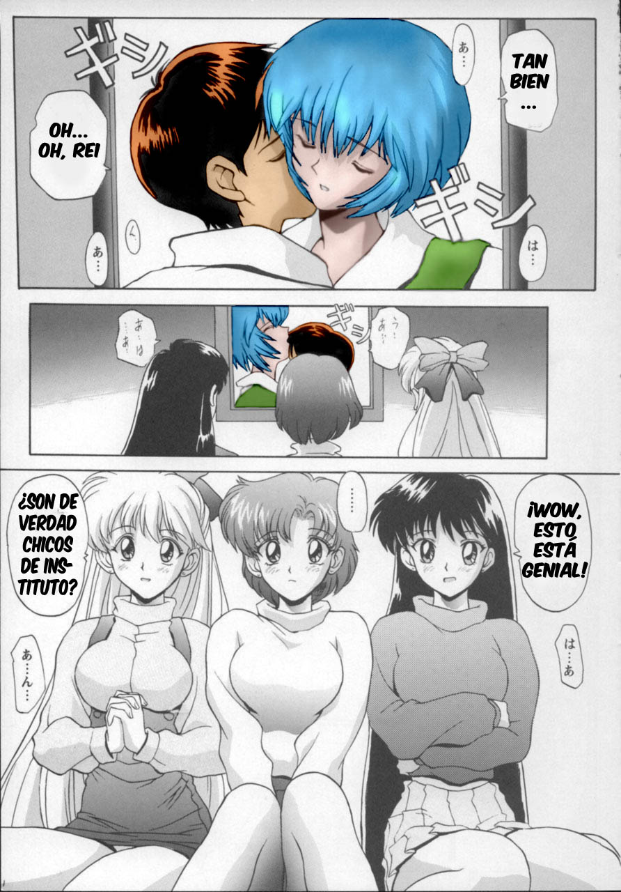 EVAGELIMOON page 6 full