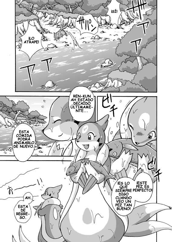 Kekka Yokereba Subete Yoshi | Lo Que Comienza Bien Termina Bien! page 1 full