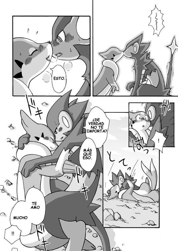 Kekka Yokereba Subete Yoshi | Lo Que Comienza Bien Termina Bien! page 10 full