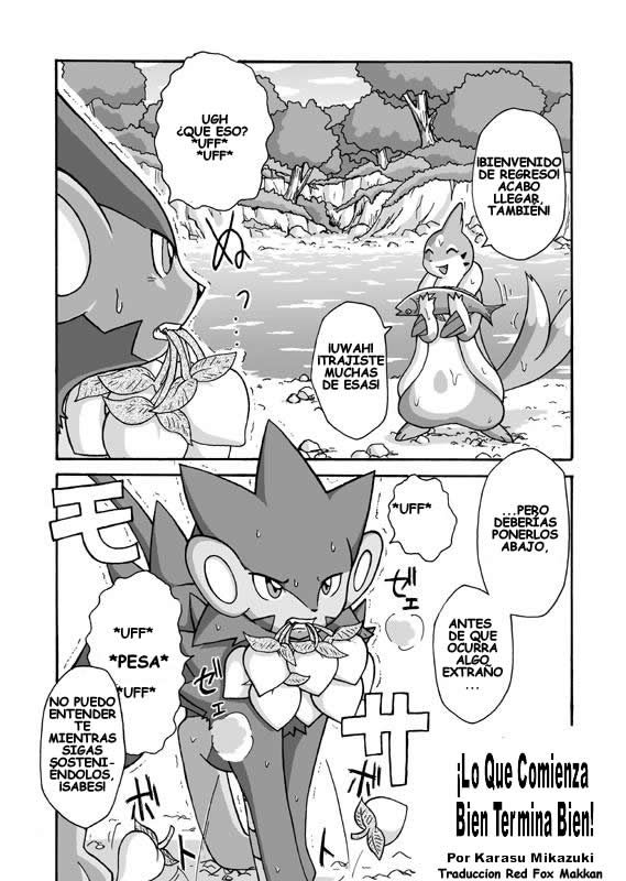 Kekka Yokereba Subete Yoshi | Lo Que Comienza Bien Termina Bien! page 2 full