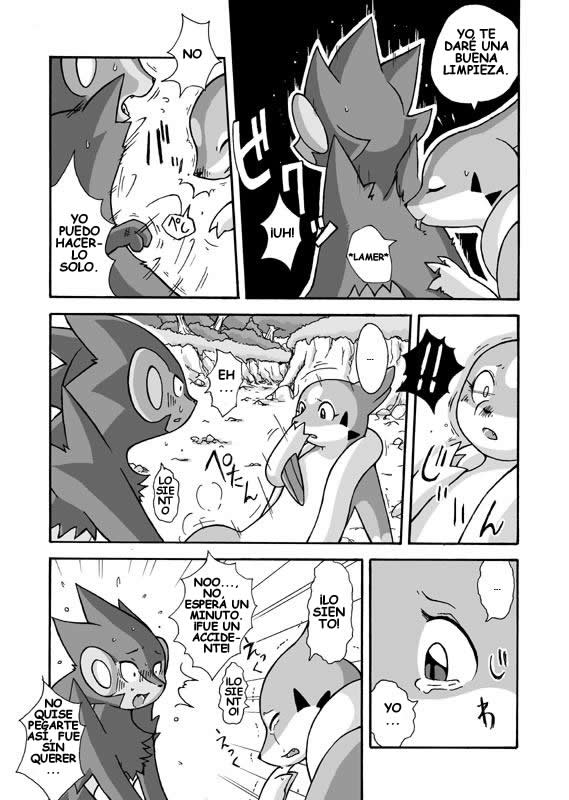Kekka Yokereba Subete Yoshi | Lo Que Comienza Bien Termina Bien! page 6 full