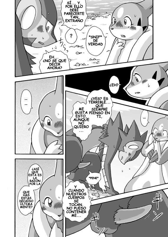 Kekka Yokereba Subete Yoshi | Lo Que Comienza Bien Termina Bien! page 8 full