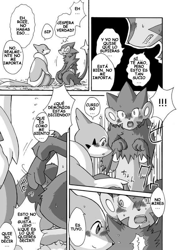 Kekka Yokereba Subete Yoshi | Lo Que Comienza Bien Termina Bien! page 9 full