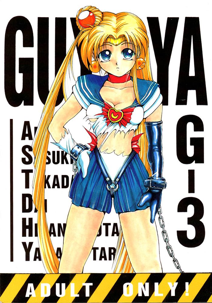 G-3 page 1 full